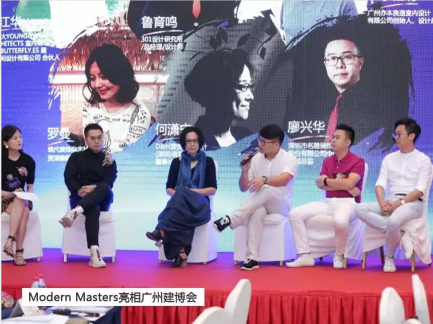 MM艺术涂料：Modern Masters亮相广州建博会开启空间美学艺术之旅